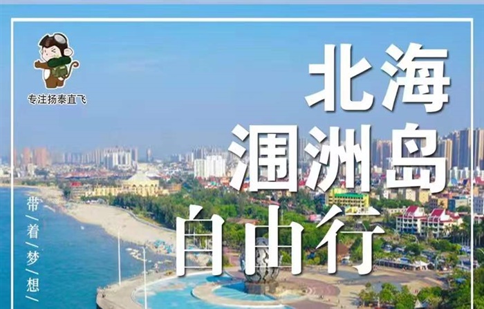 耀進(jìn)除渣劑